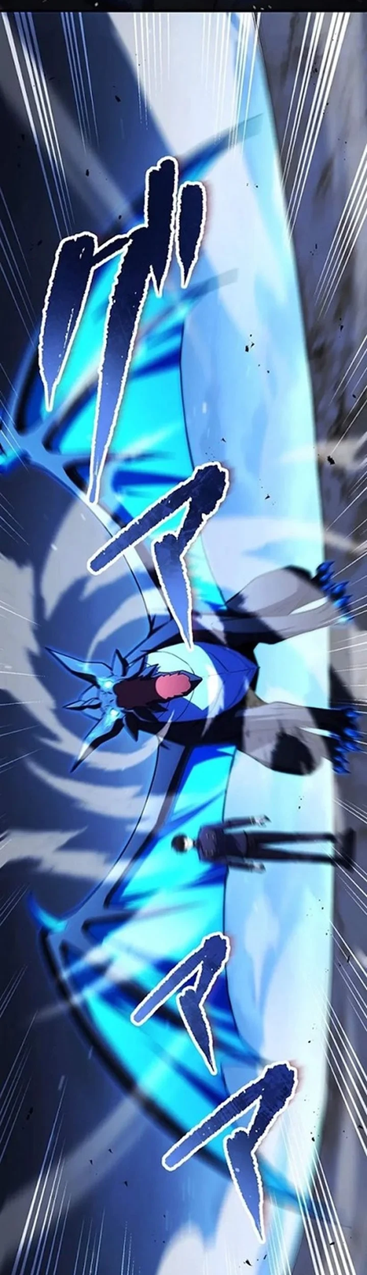 The Top Healer of the Offensive Magic Academy Chapter 38 Gambar 13