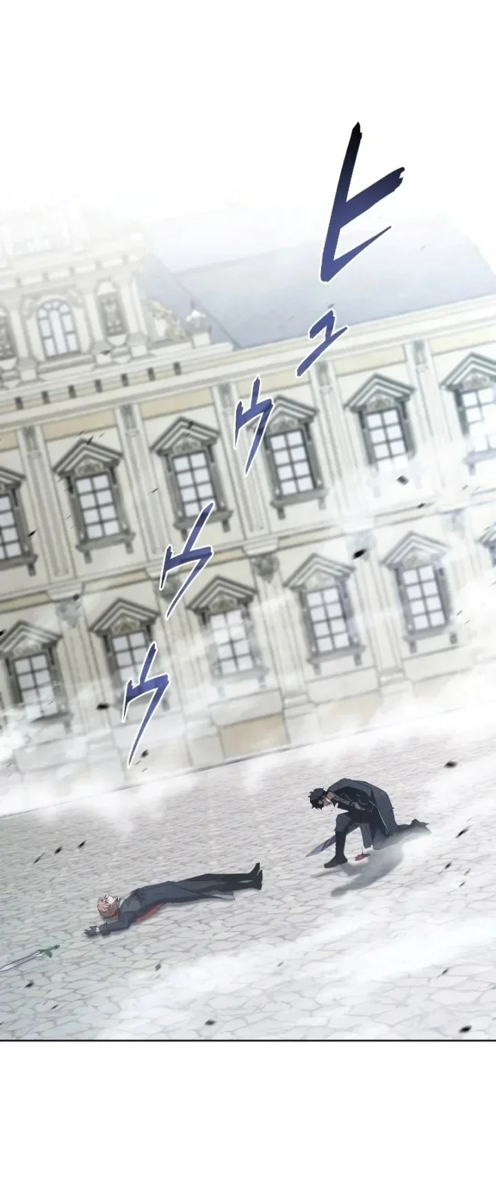 The Transcendent Holy Swordsman Regresses as the Youngest Son of a Magic Swordsman Family Chapter 14 Gambar 10