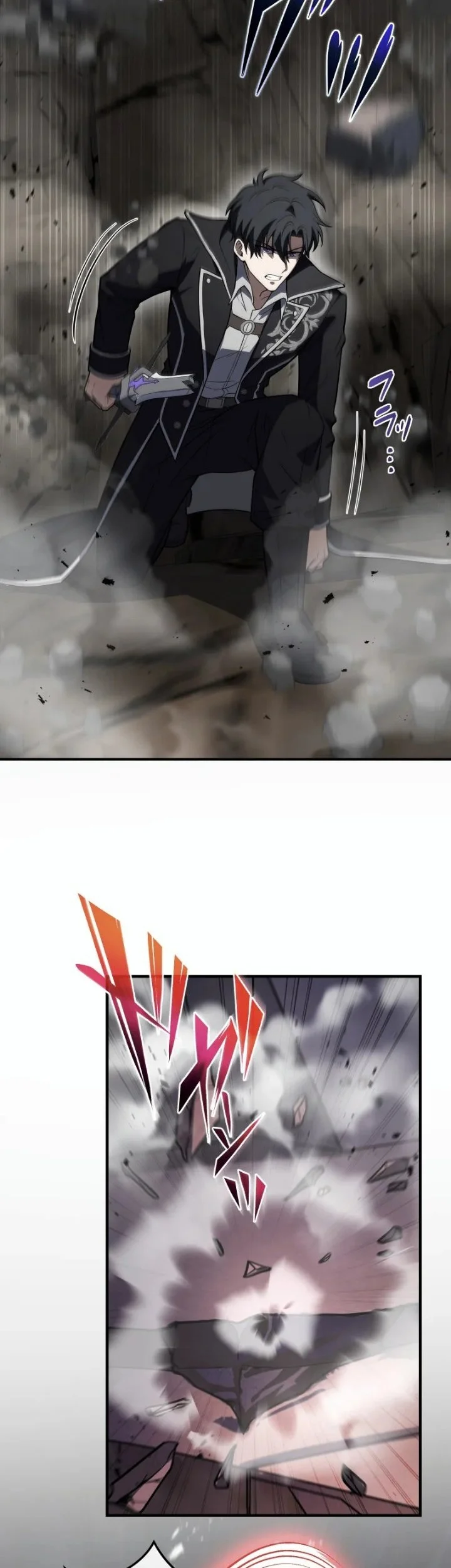 The Transcendent Holy Swordsman Regresses as the Youngest Son of a Magic Swordsman Family Chapter 19 Gambar 15