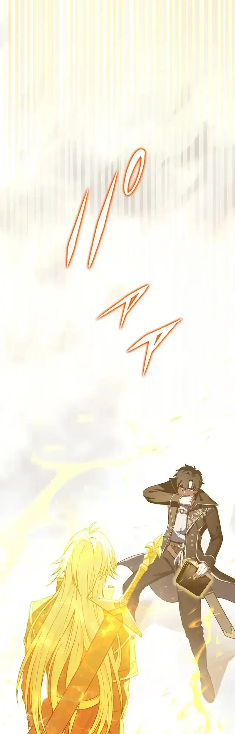 The Transcendent Holy Swordsman Regresses as the Youngest Son of a Magic Swordsman Family Chapter 28 Gambar 16