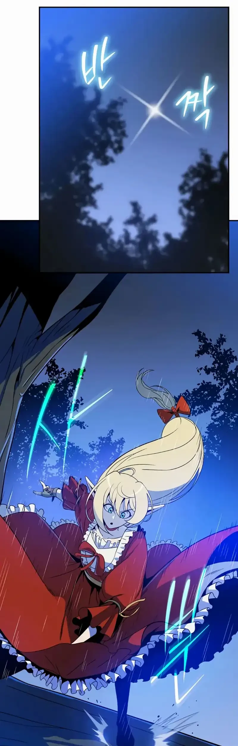 The Turn-Bound Mage Chapter 32 Gambar 15
