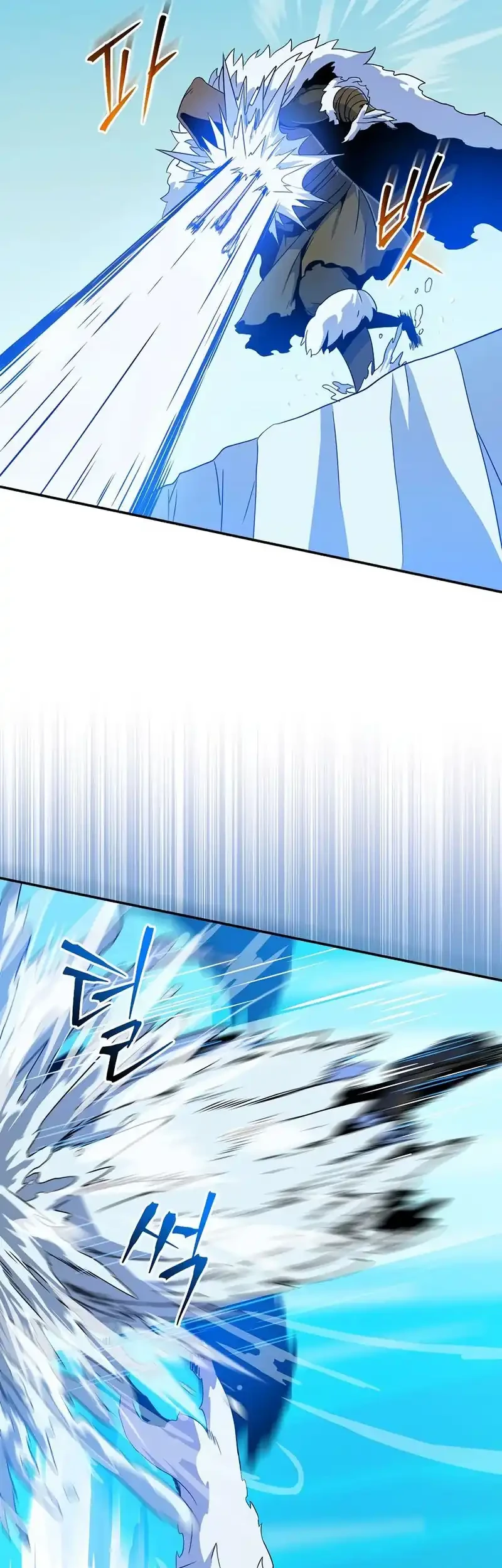 The Turn-Bound Mage Chapter 36 Gambar 16
