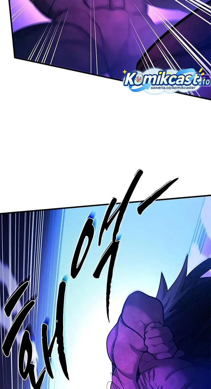 The Tutorial is Too Hard Chapter 238 Gambar 12