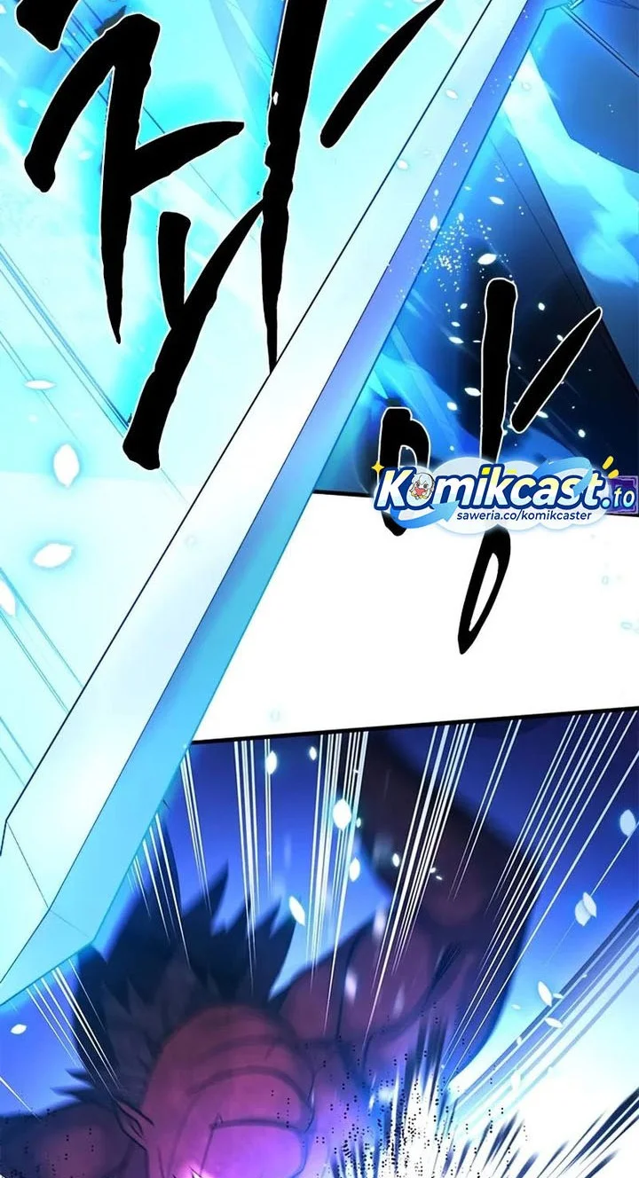 The Tutorial is Too Hard Chapter 238 Gambar 14