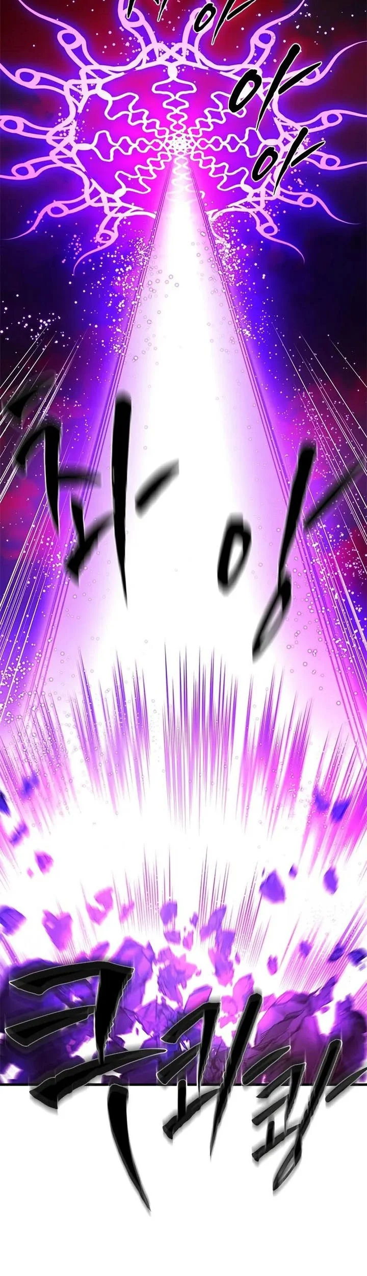 The Tutorial is Too Hard Chapter 239 Gambar 11