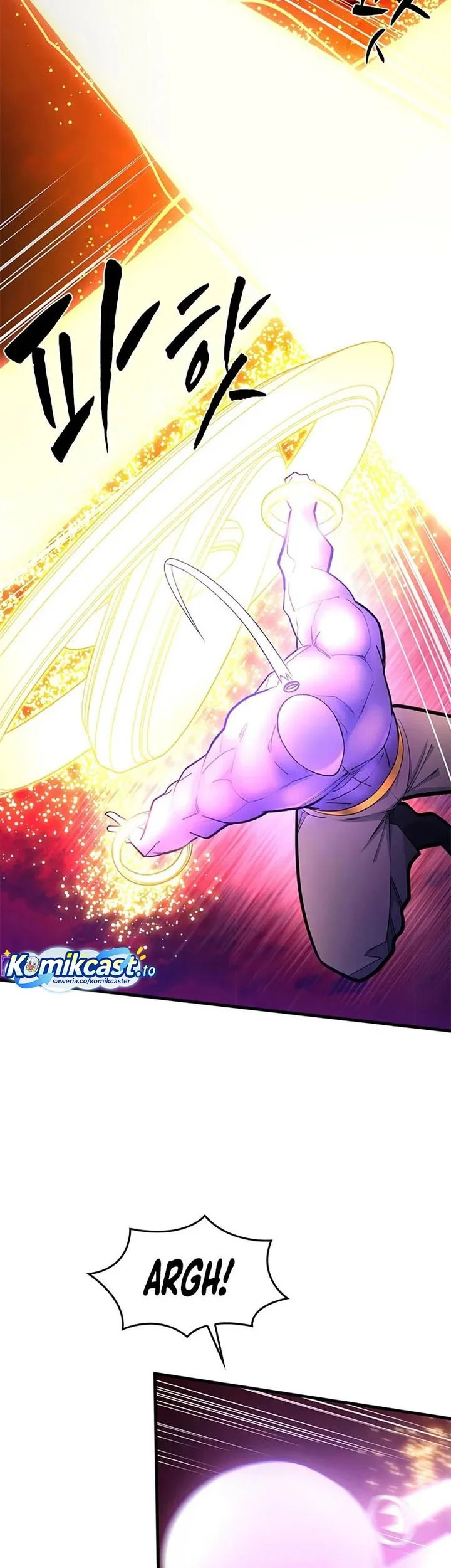 The Tutorial is Too Hard Chapter 242 Gambar 11