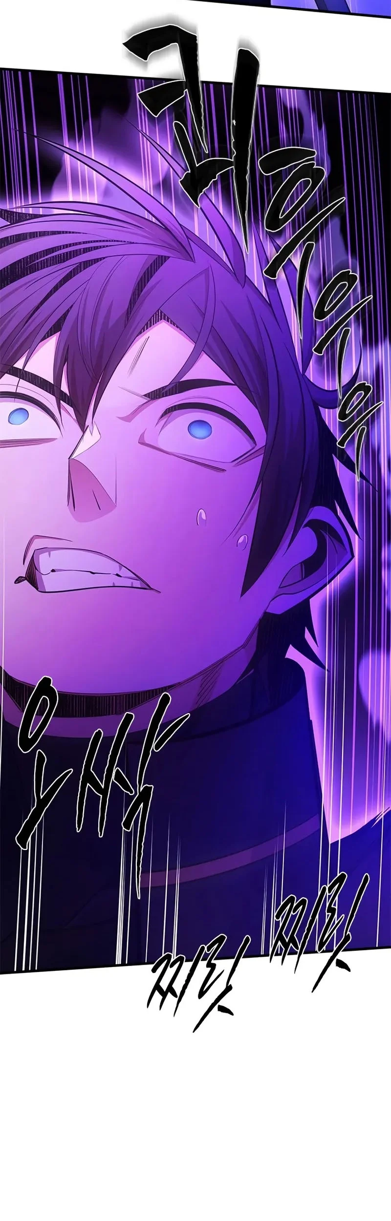 The Tutorial is Too Hard Chapter 244 Gambar 14