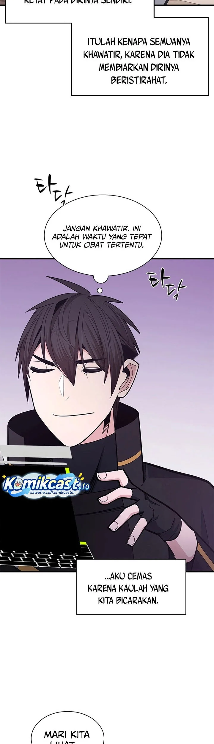 The Tutorial is Too Hard Chapter 258 Gambar 14
