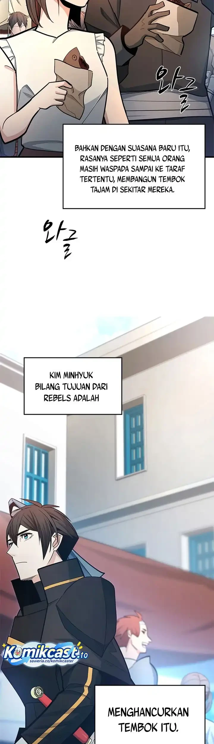 The Tutorial is Too Hard Chapter 259 Gambar 14