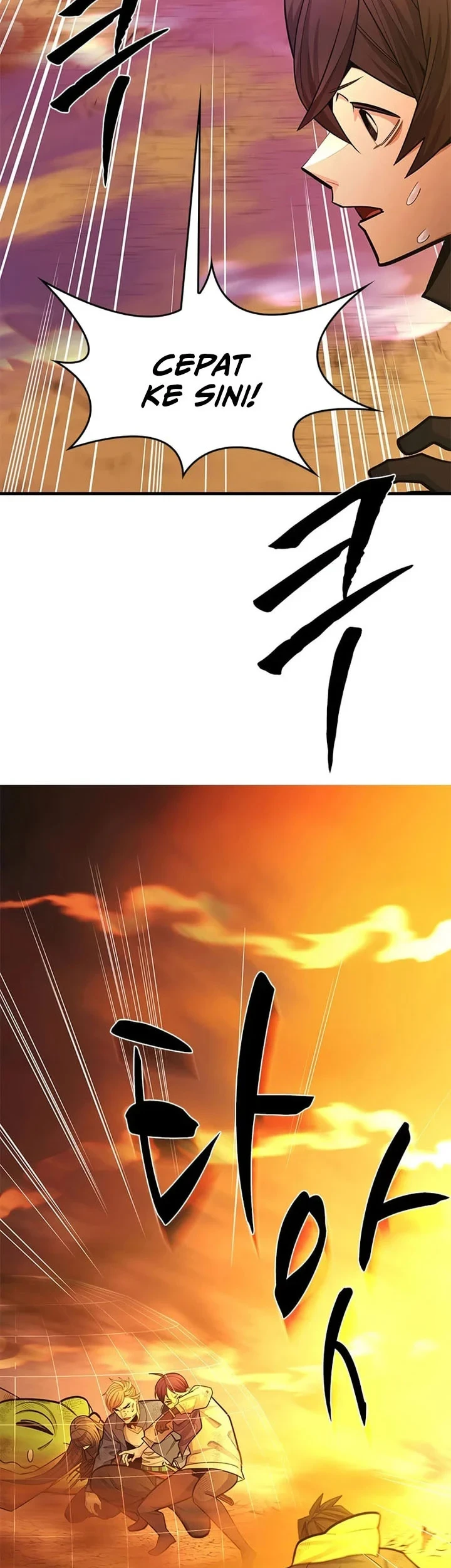 The Tutorial is Too Hard Chapter 265 Gambar 14