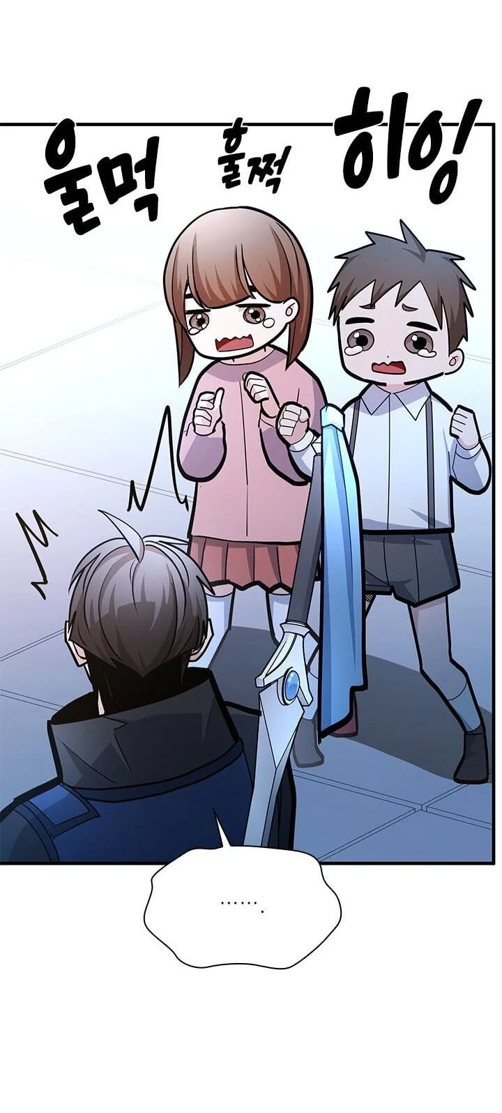 The Tutorial is Too Hard Chapter 282 Gambar 14