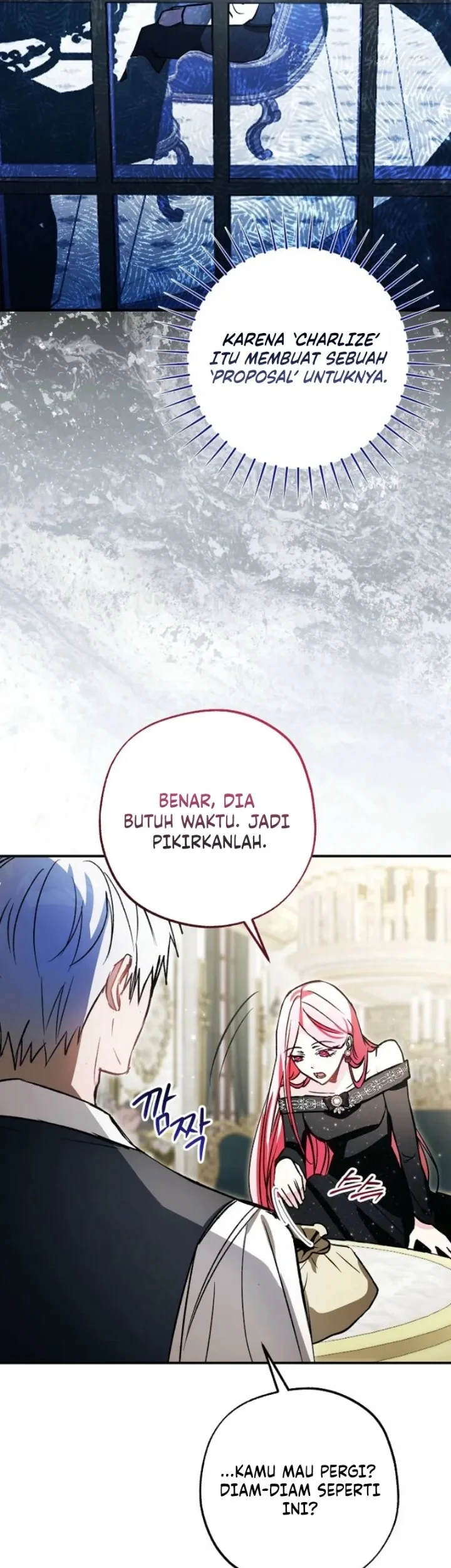 The Tyrant Brother is a Bonus Chapter 11 Gambar 12