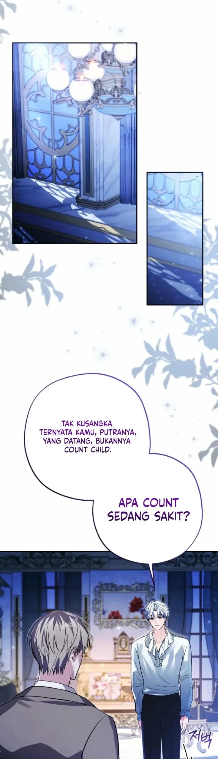 The Tyrant Brother is a Bonus Chapter 12 Gambar 12