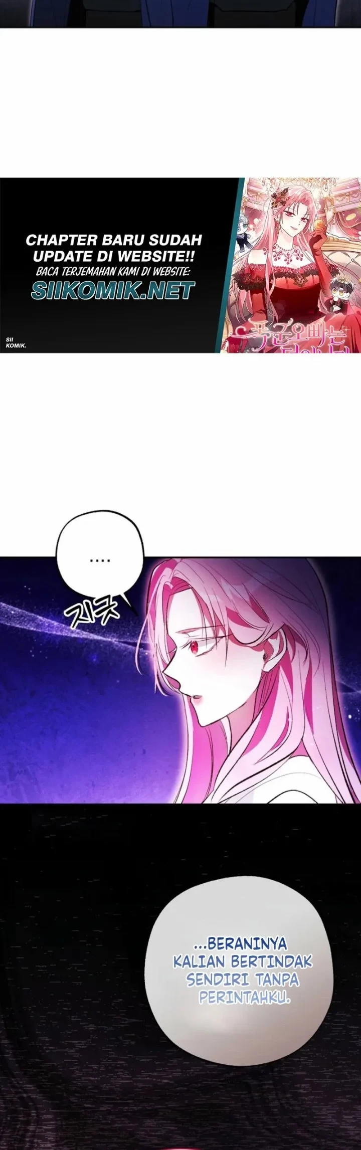 The Tyrant Brother is a Bonus Chapter 13 Gambar 11
