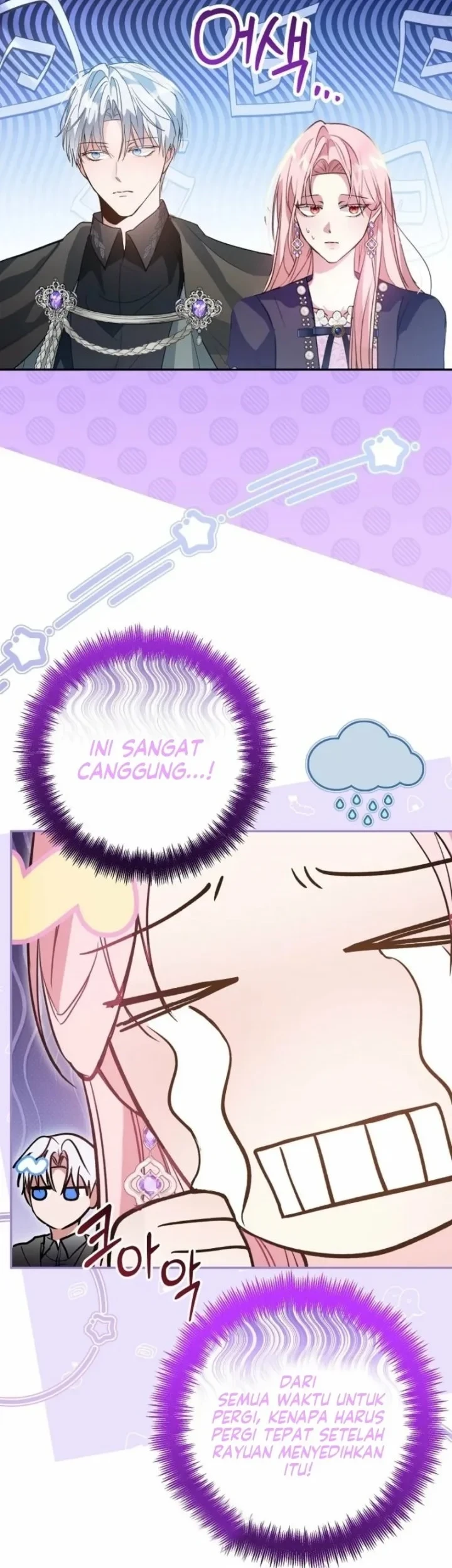The Tyrant Brother is a Bonus Chapter 16 Gambar 10