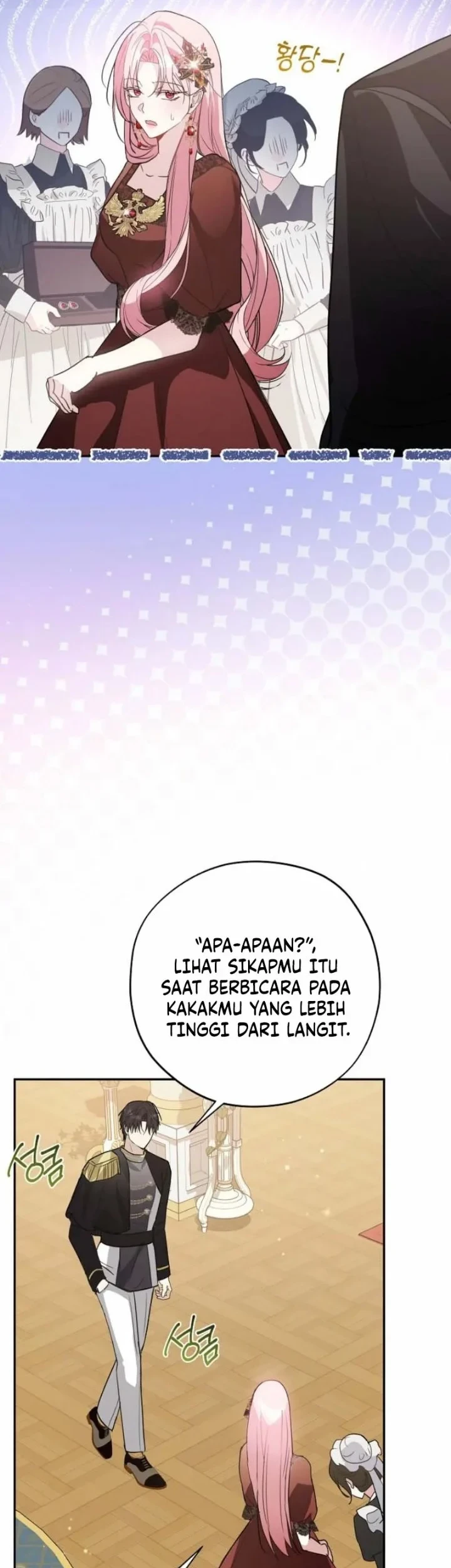 The Tyrant Brother is a Bonus Chapter 18 Gambar 10