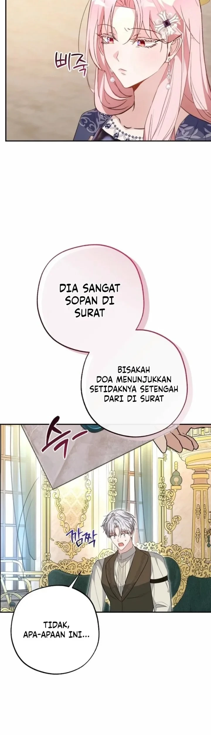 The Tyrant Brother is a Bonus Chapter 20 Gambar 14