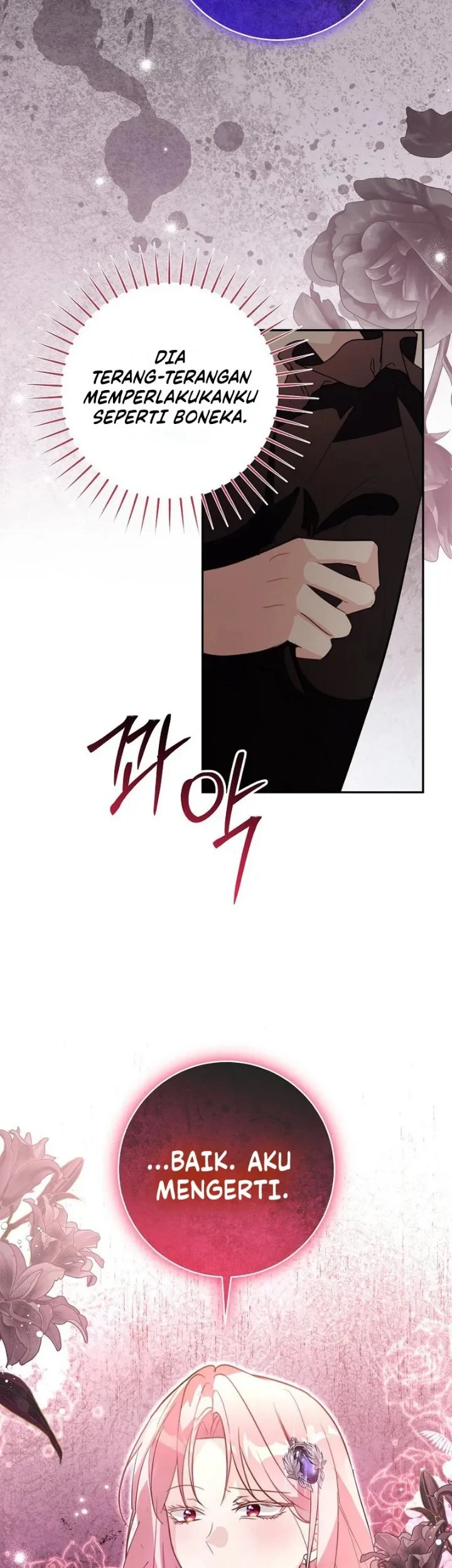 The Tyrant Brother is a Bonus Chapter 21 Gambar 12