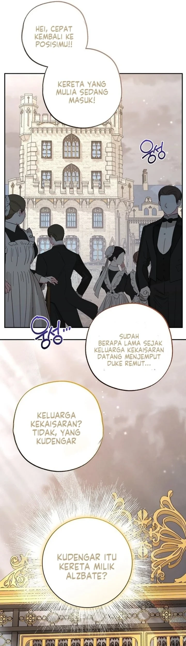 The Tyrant Brother is a Bonus Chapter 22 Gambar 12