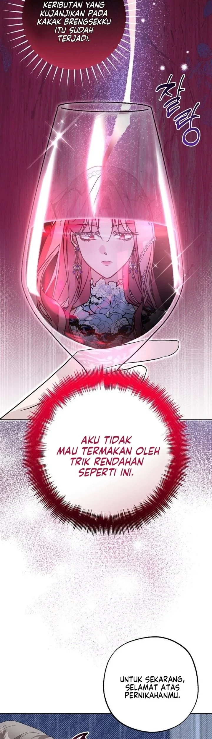 The Tyrant Brother is a Bonus Chapter 24 Gambar 11