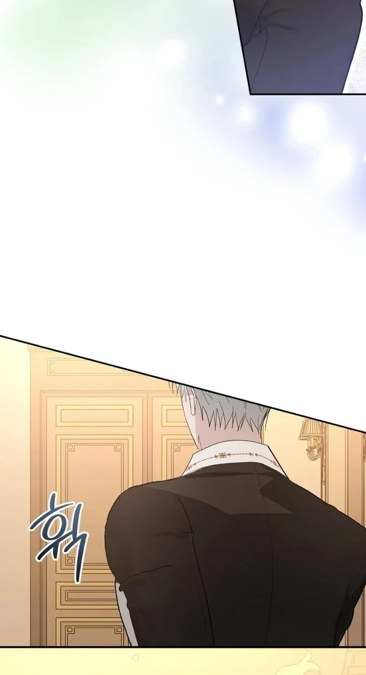 The Tyrant Brother is a Bonus Chapter 25 Gambar 11