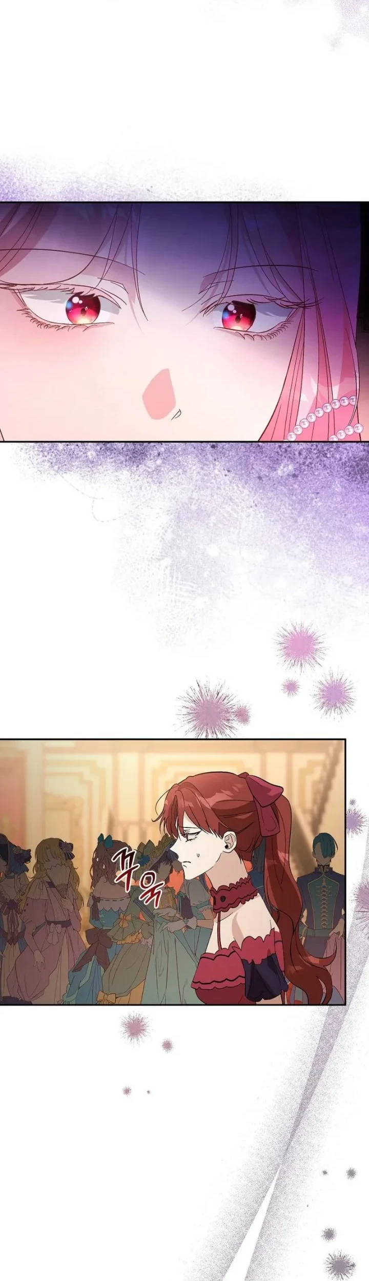 The Tyrant Brother is a Bonus Chapter 26 Gambar 10