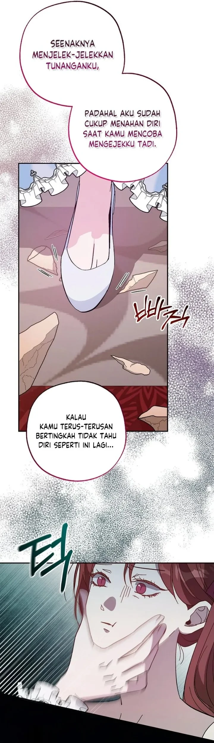 The Tyrant Brother is a Bonus Chapter 26 Gambar 12
