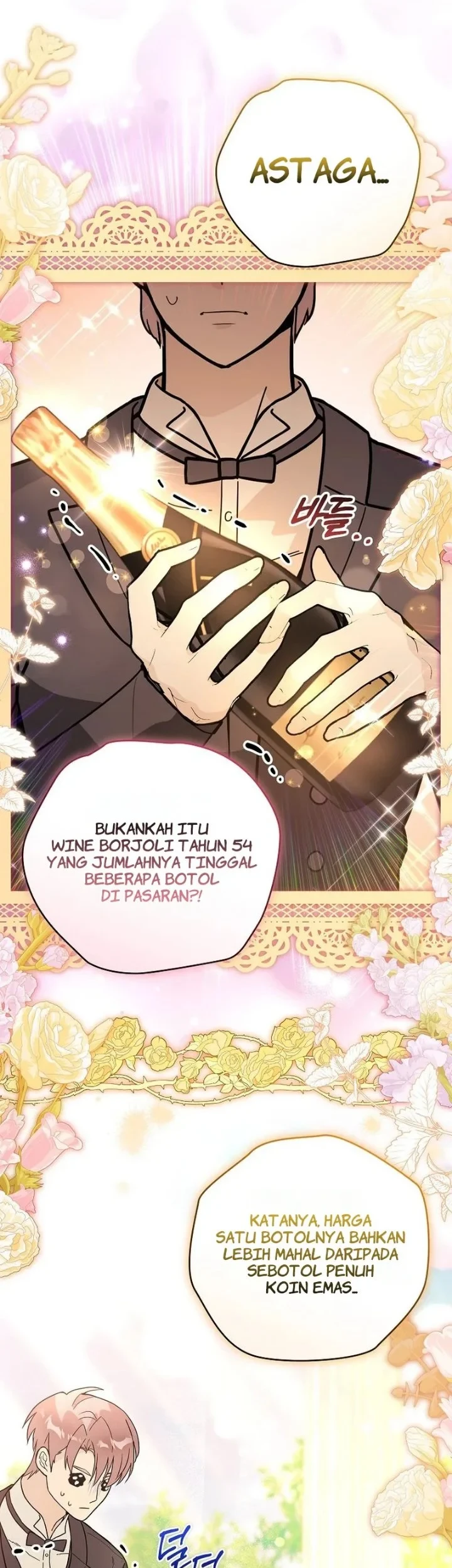 The Tyrant Brother is a Bonus Chapter 31 Gambar 11