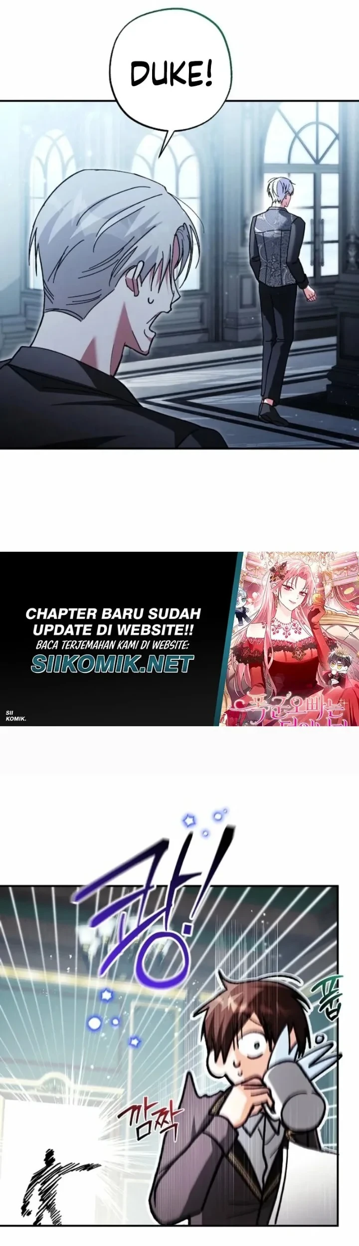 The Tyrant Brother is a Bonus Chapter 5 Gambar 12
