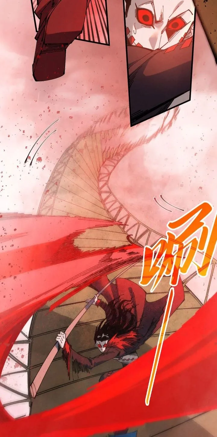 The Ultimate of All Ages Chapter 487 Gambar 11
