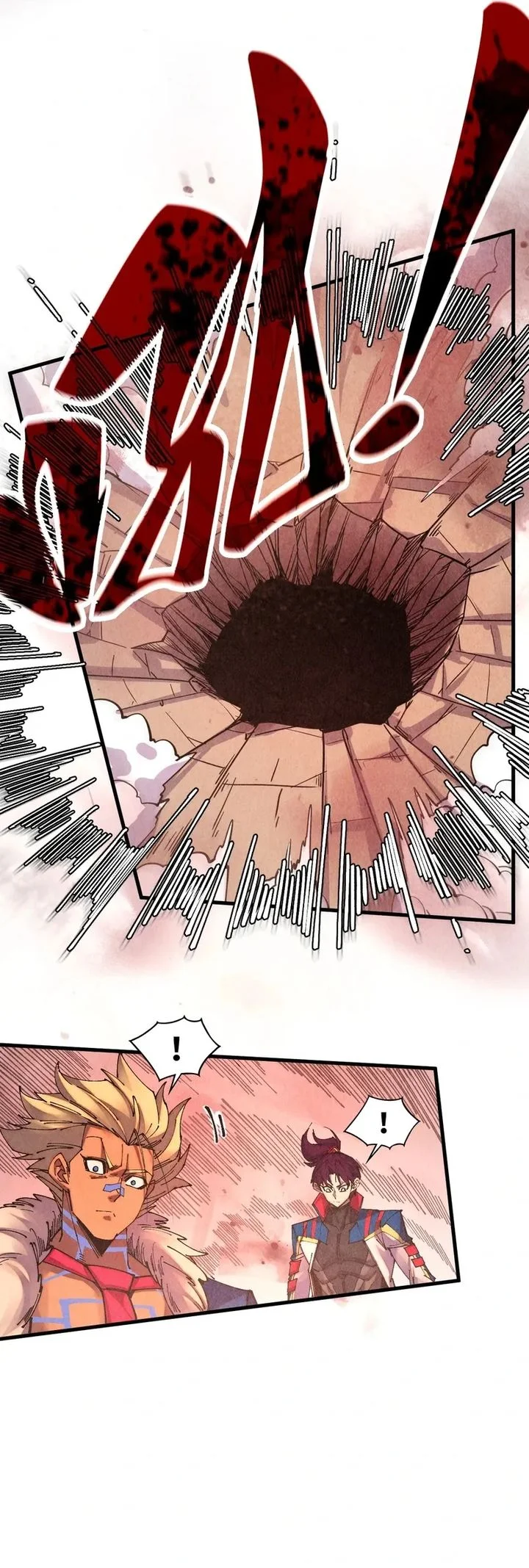The Ultimate of All Ages Chapter 488 Gambar 11