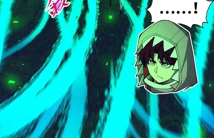 The Ultimate of All Ages Chapter 492 Gambar 10