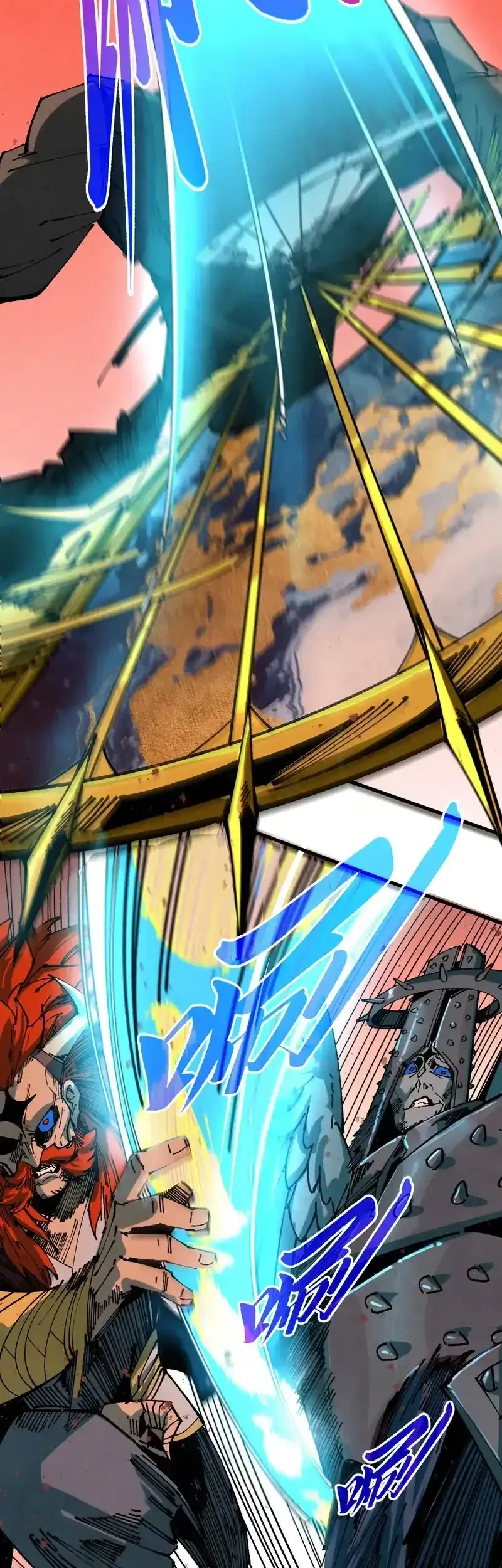 The Ultimate of All Ages Chapter 500 Gambar 10