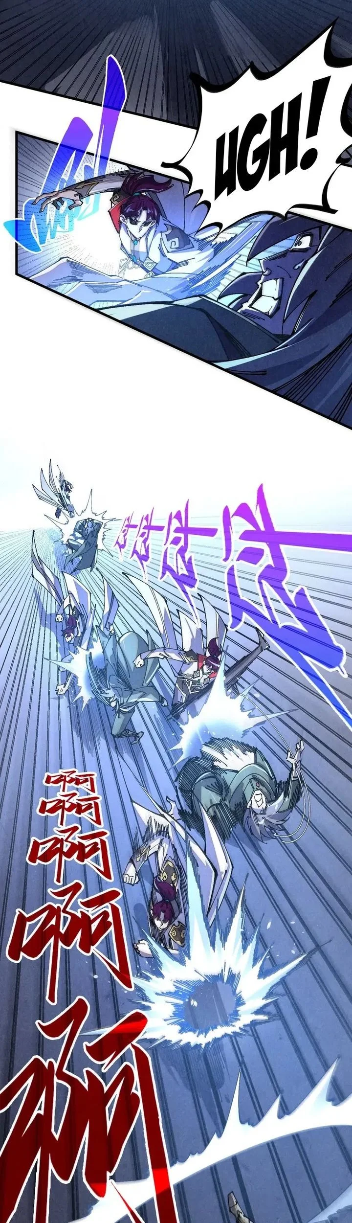 The Ultimate of All Ages Chapter 523 Gambar 11