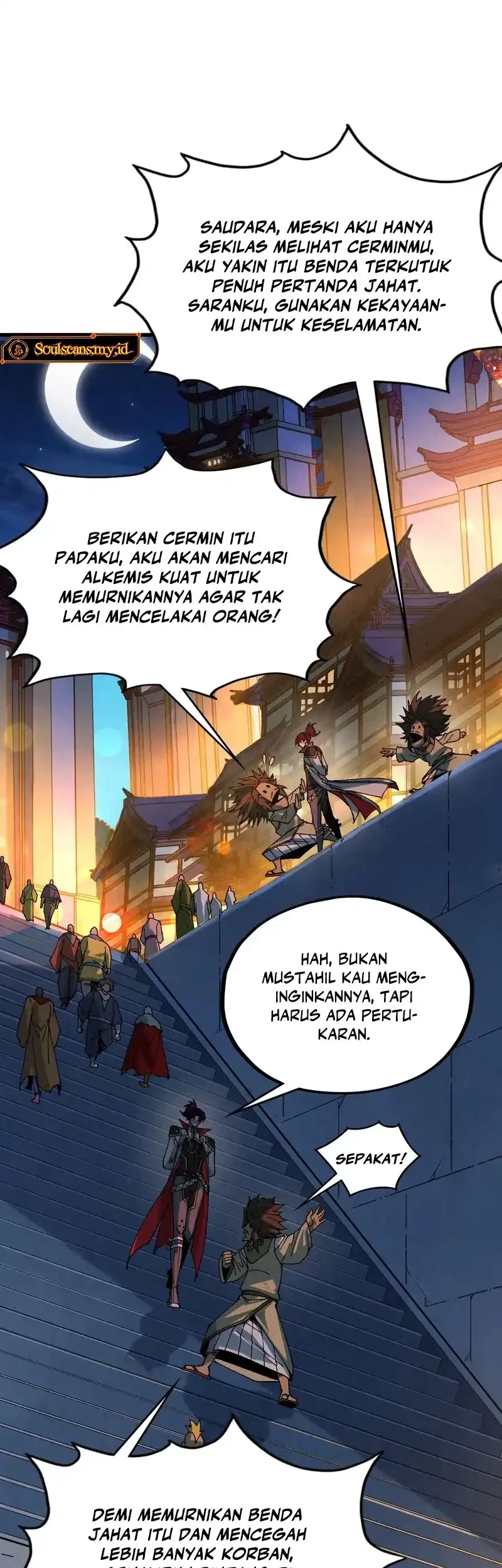 The Ultimate of All Ages Chapter 525 Gambar 12
