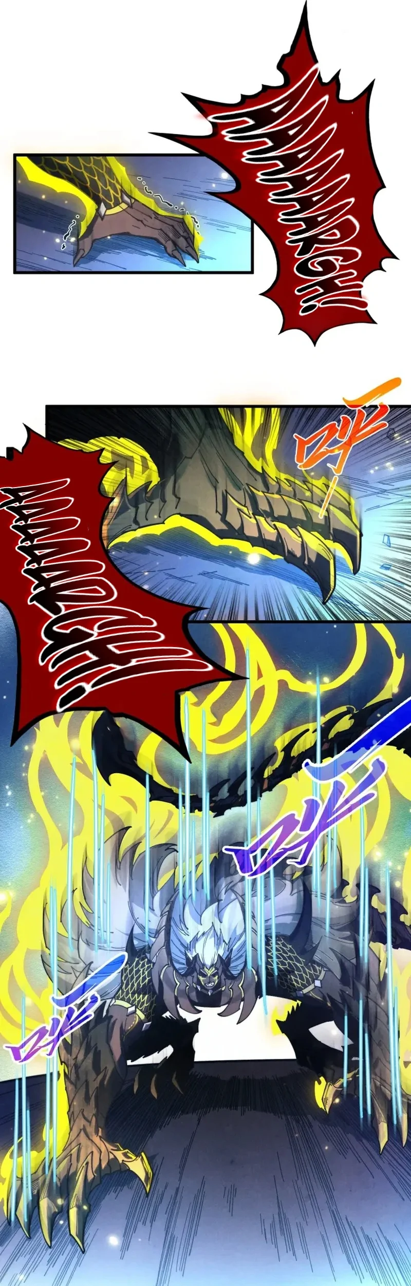 The Ultimate of All Ages Chapter 560 Gambar 11