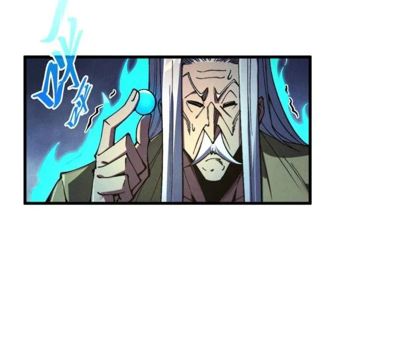 The Ultimate of All Ages Chapter 565 Gambar 9
