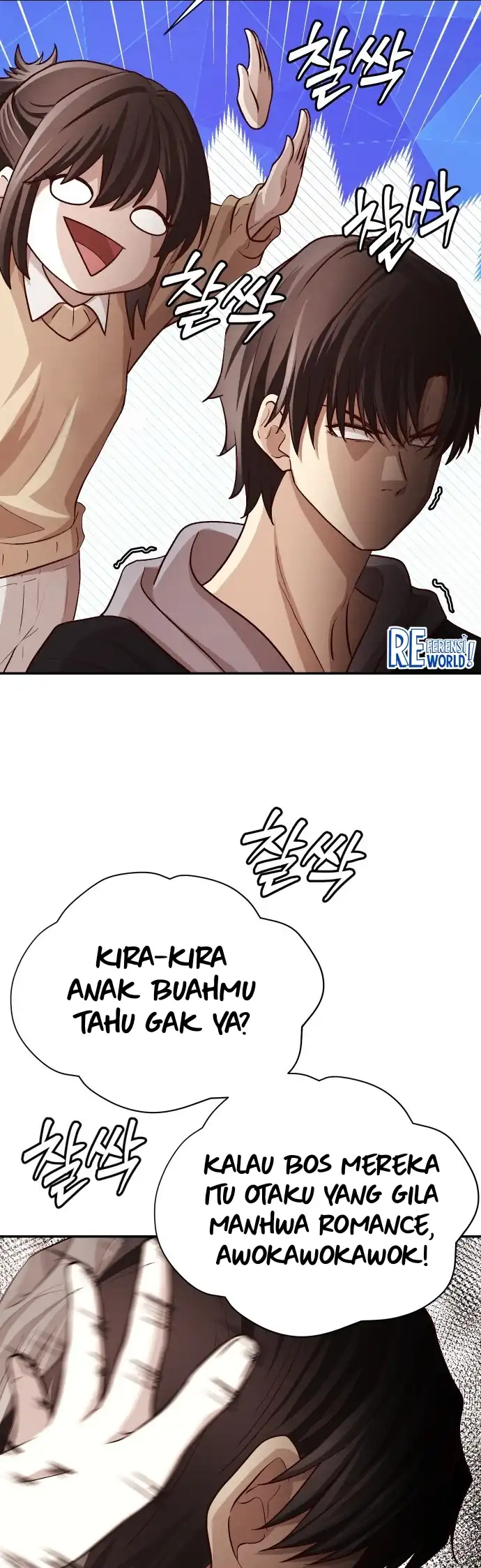 The Ultimate Romanticist Chapter 1 Gambar 19