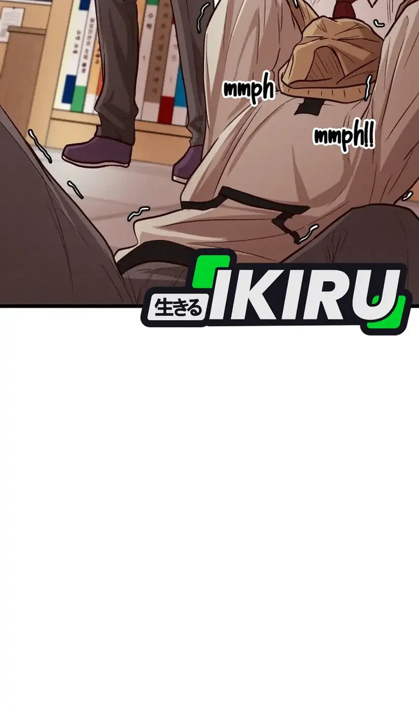 The Ultimate Romanticist Chapter 13 Gambar 14