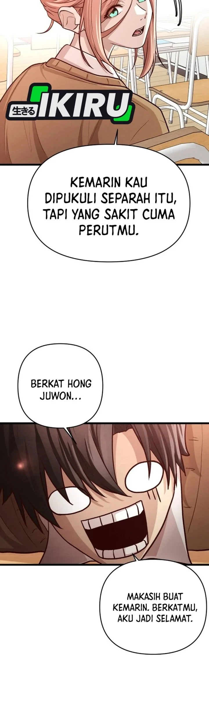 The Ultimate Romanticist Chapter 15 Gambar 15