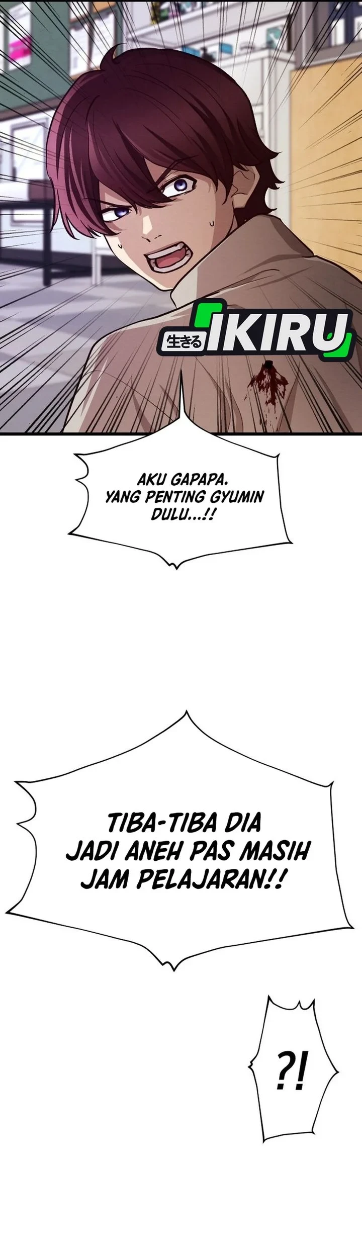 The Ultimate Romanticist Chapter 16 Gambar 12