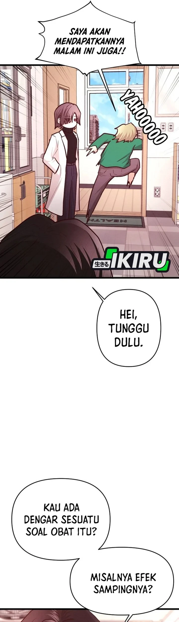 The Ultimate Romanticist Chapter 17 Gambar 13
