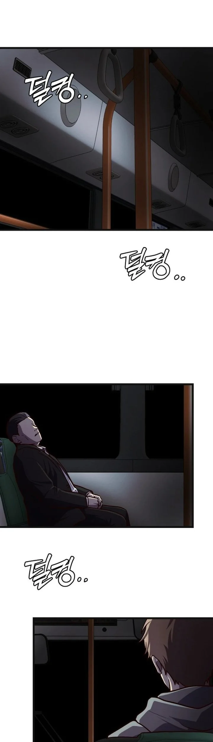 The Ultimate Romanticist Chapter 18 Gambar 17