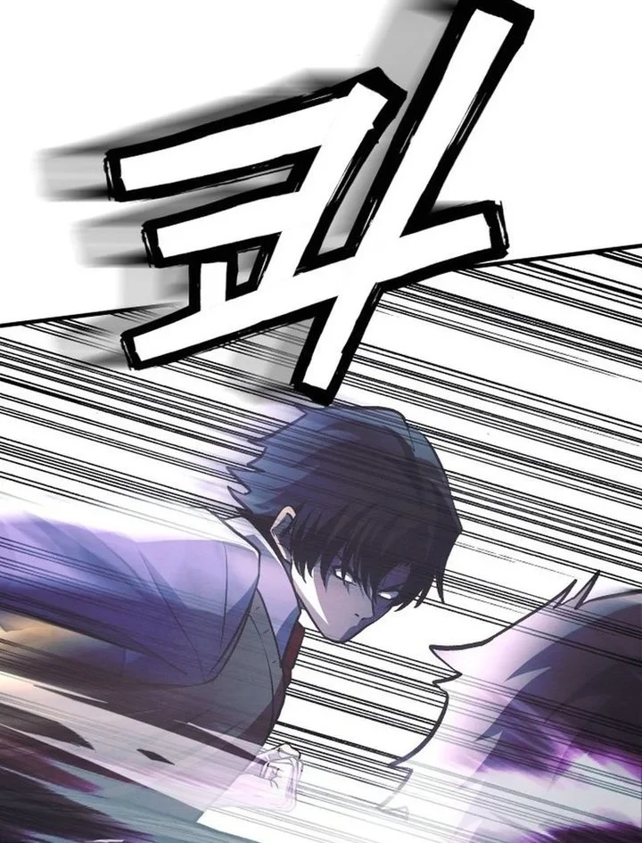 The Ultimate Romanticist Chapter 21 Gambar 12