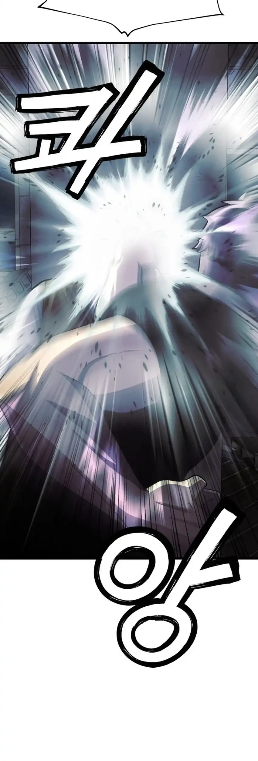 The Ultimate Romanticist Chapter 22 Gambar 19
