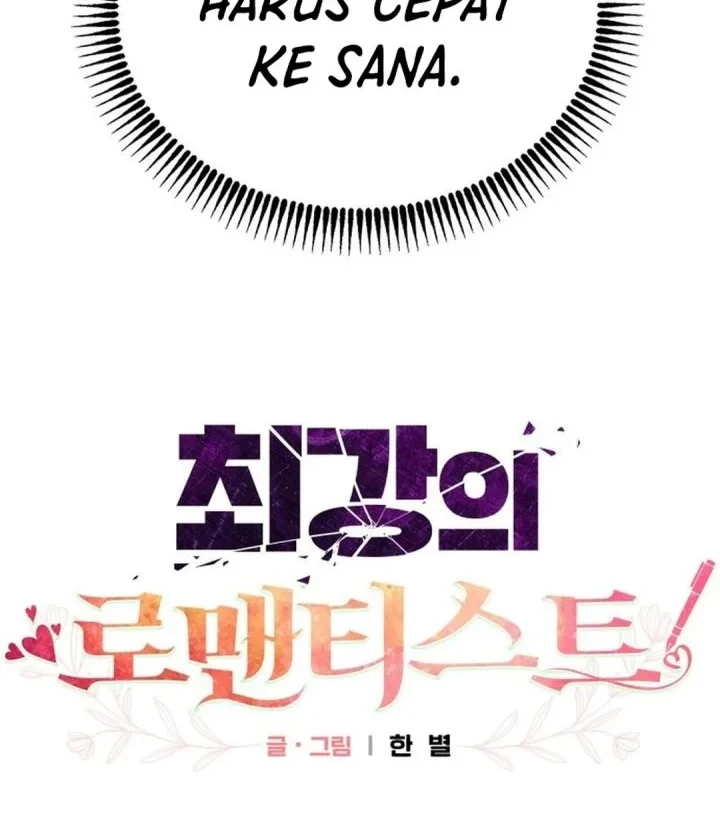 The Ultimate Romanticist Chapter 23 Gambar 14