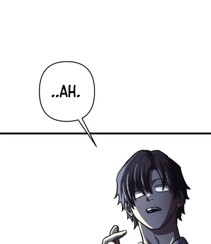 The Ultimate Romanticist Chapter 23 Gambar 18