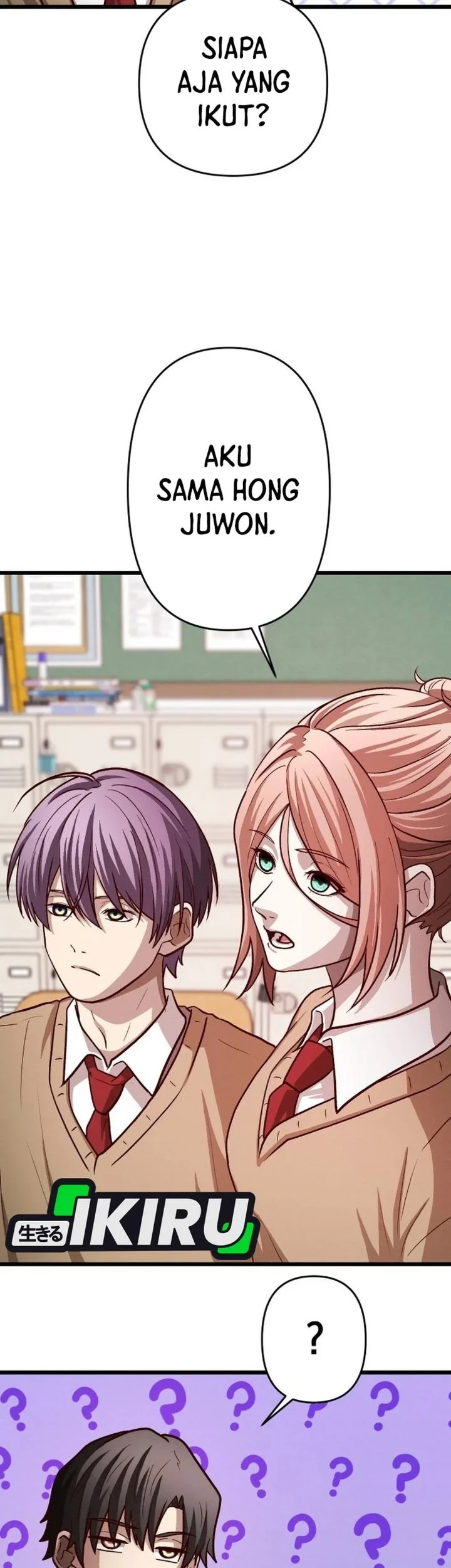 The Ultimate Romanticist Chapter 26 Gambar 15