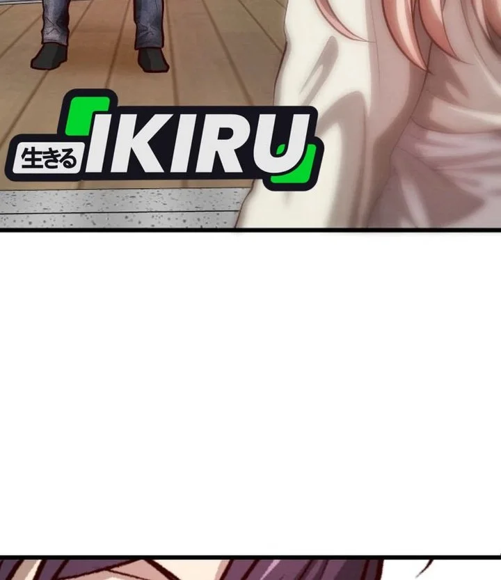 The Ultimate Romanticist Chapter 27 Gambar 16