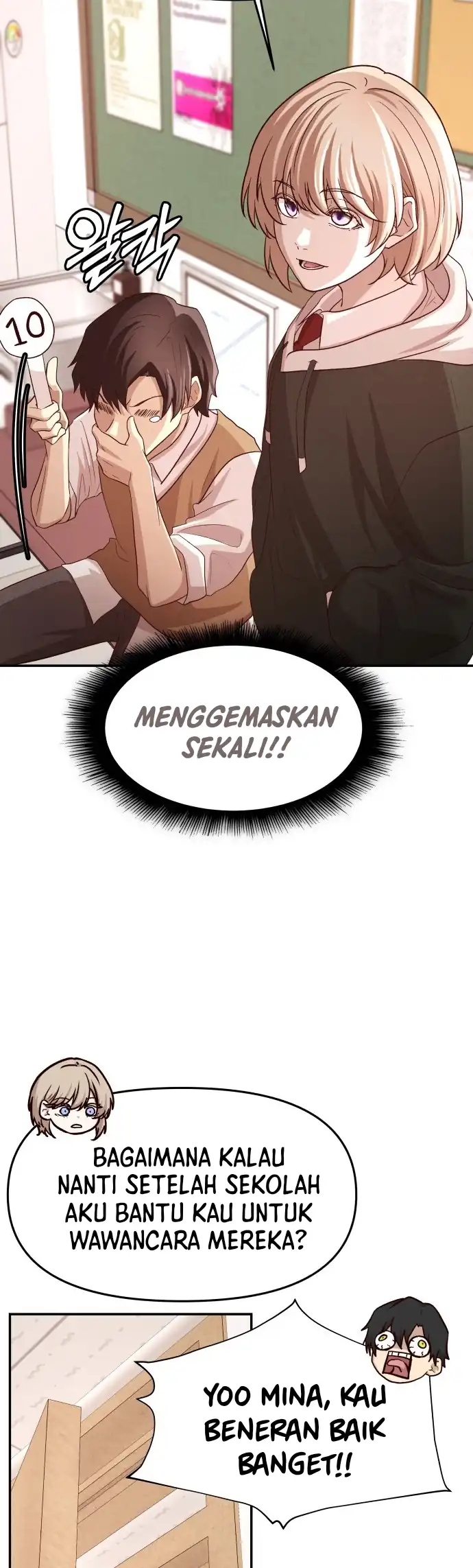 The Ultimate Romanticist Chapter 3 Gambar 20
